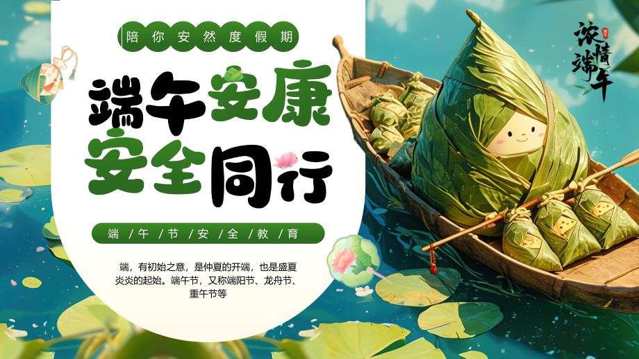 第1頁