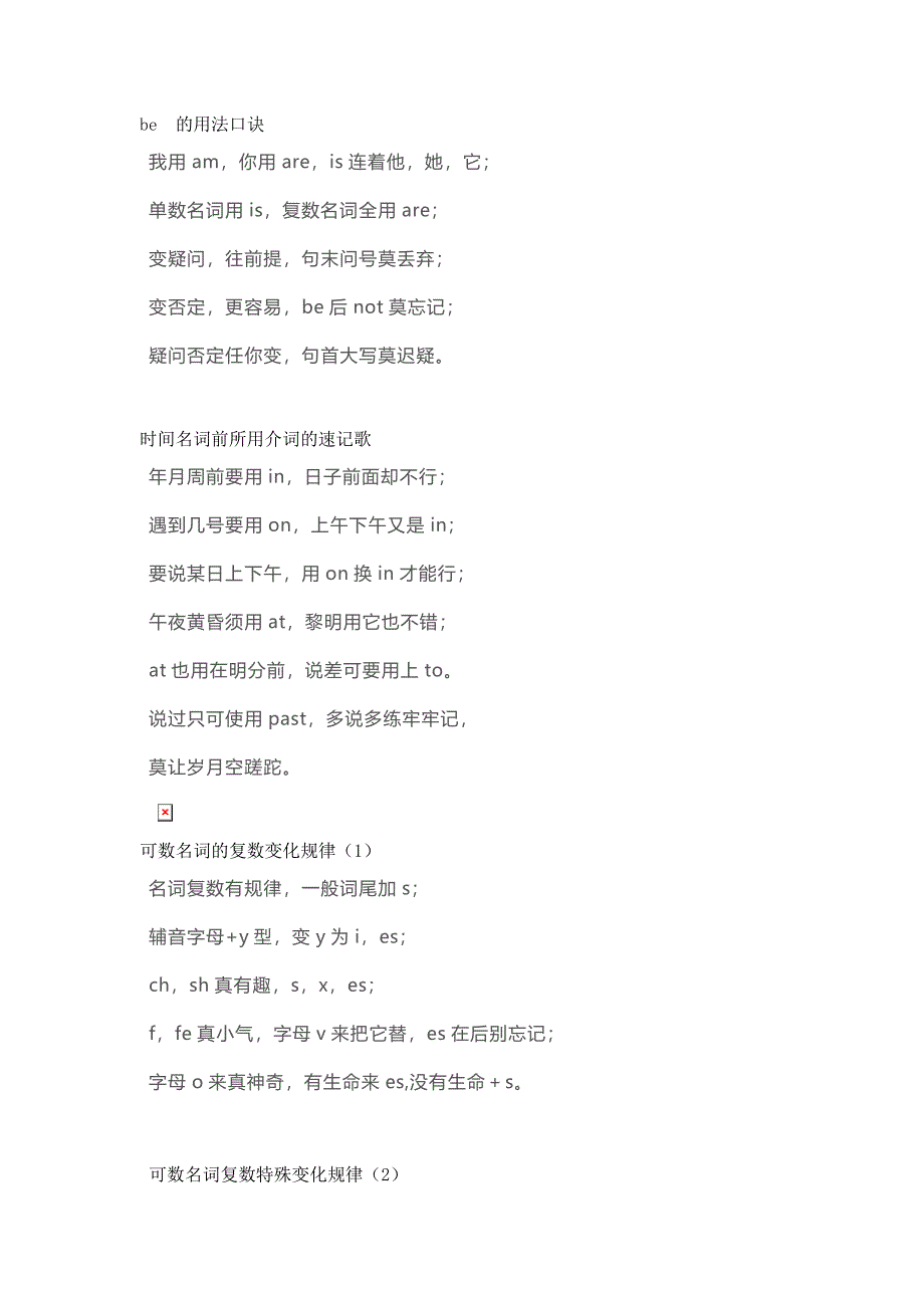 第1頁