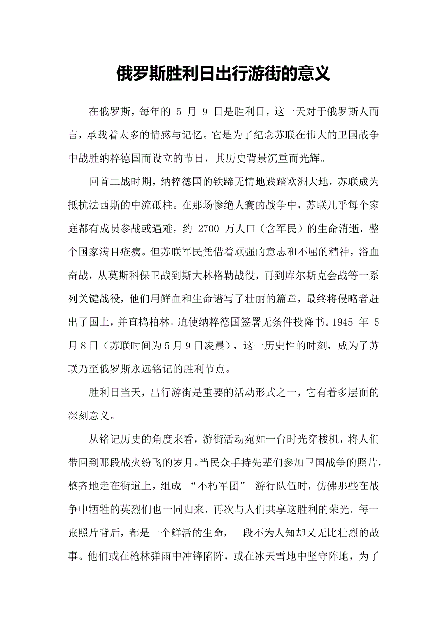 第1頁