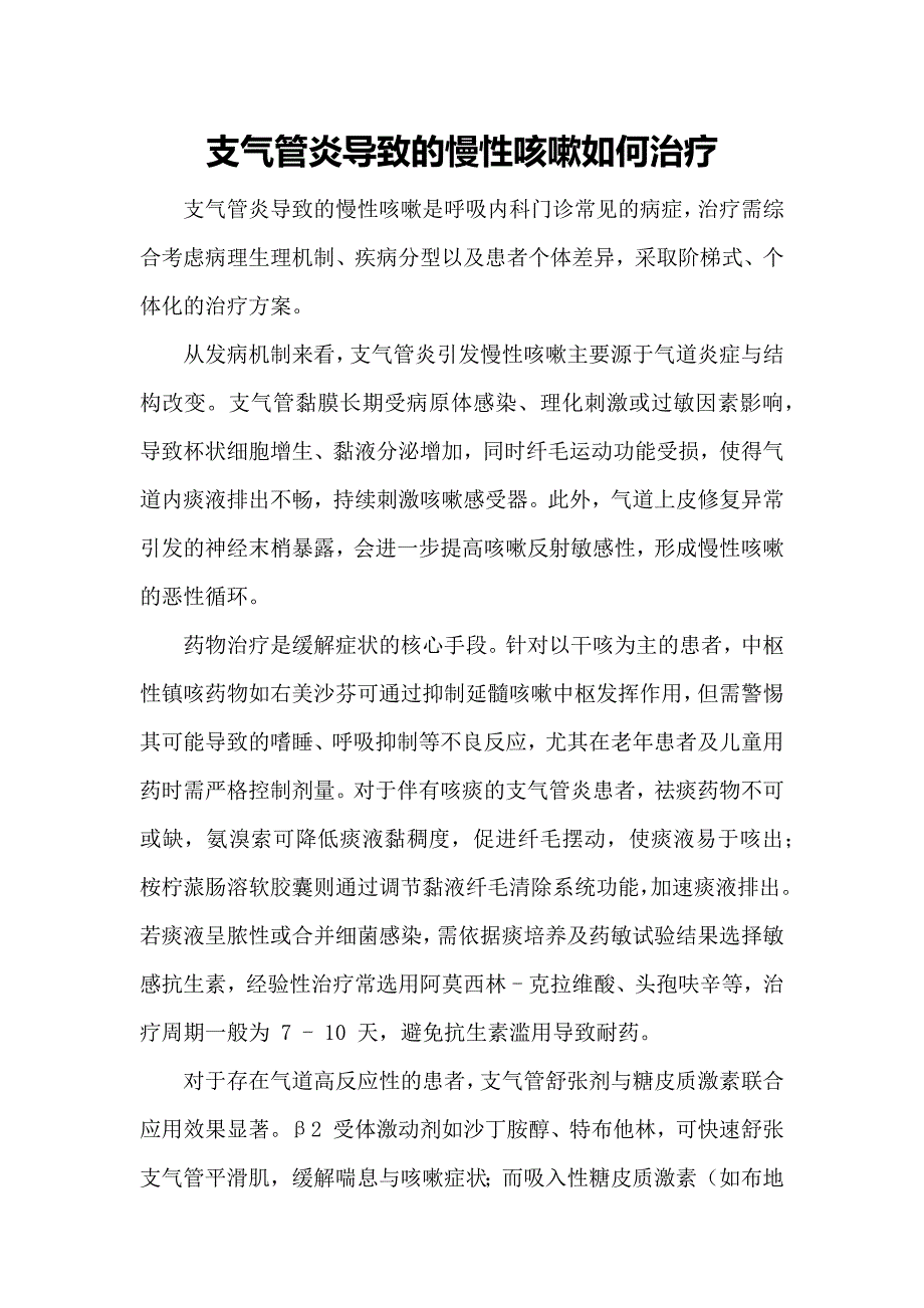 第1頁