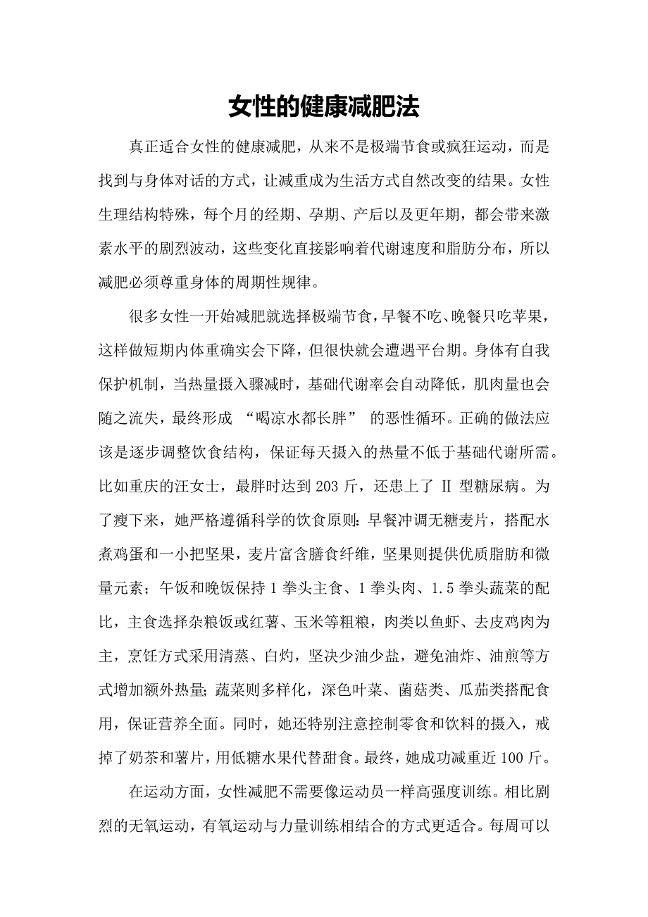 第1頁