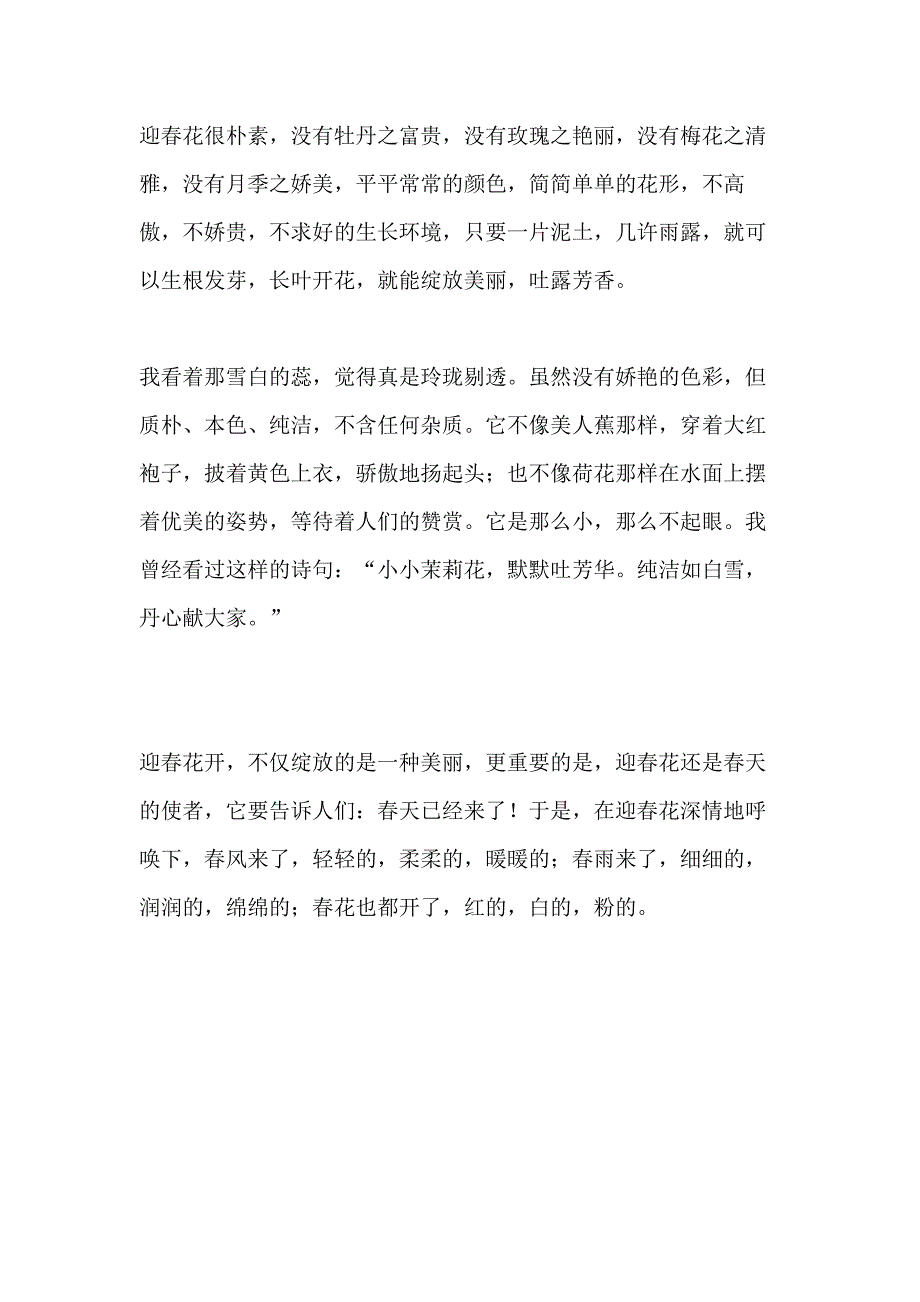 第1頁(yè)