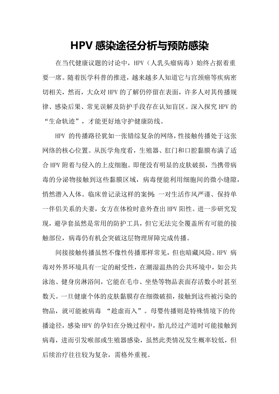 第1頁