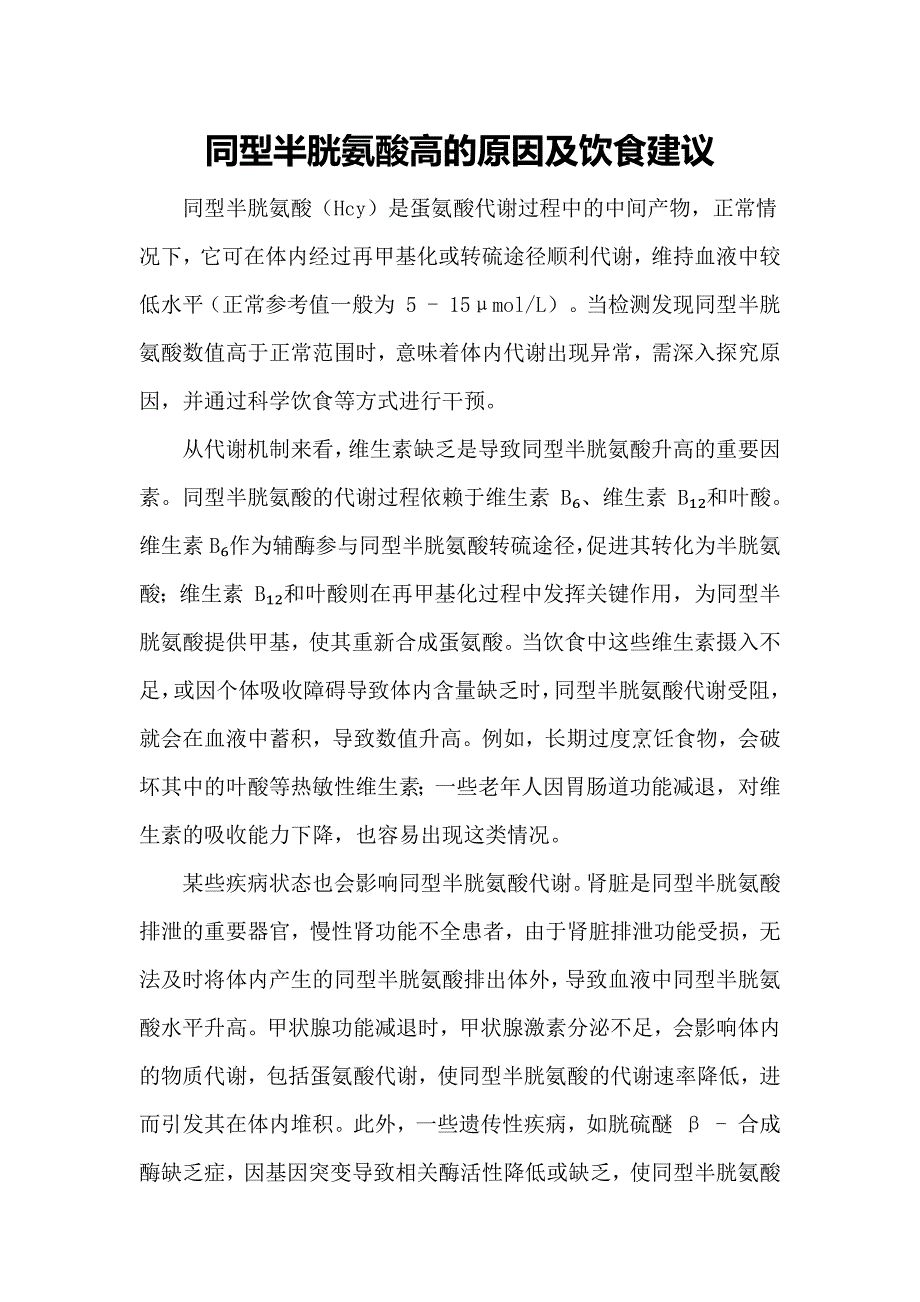第1頁