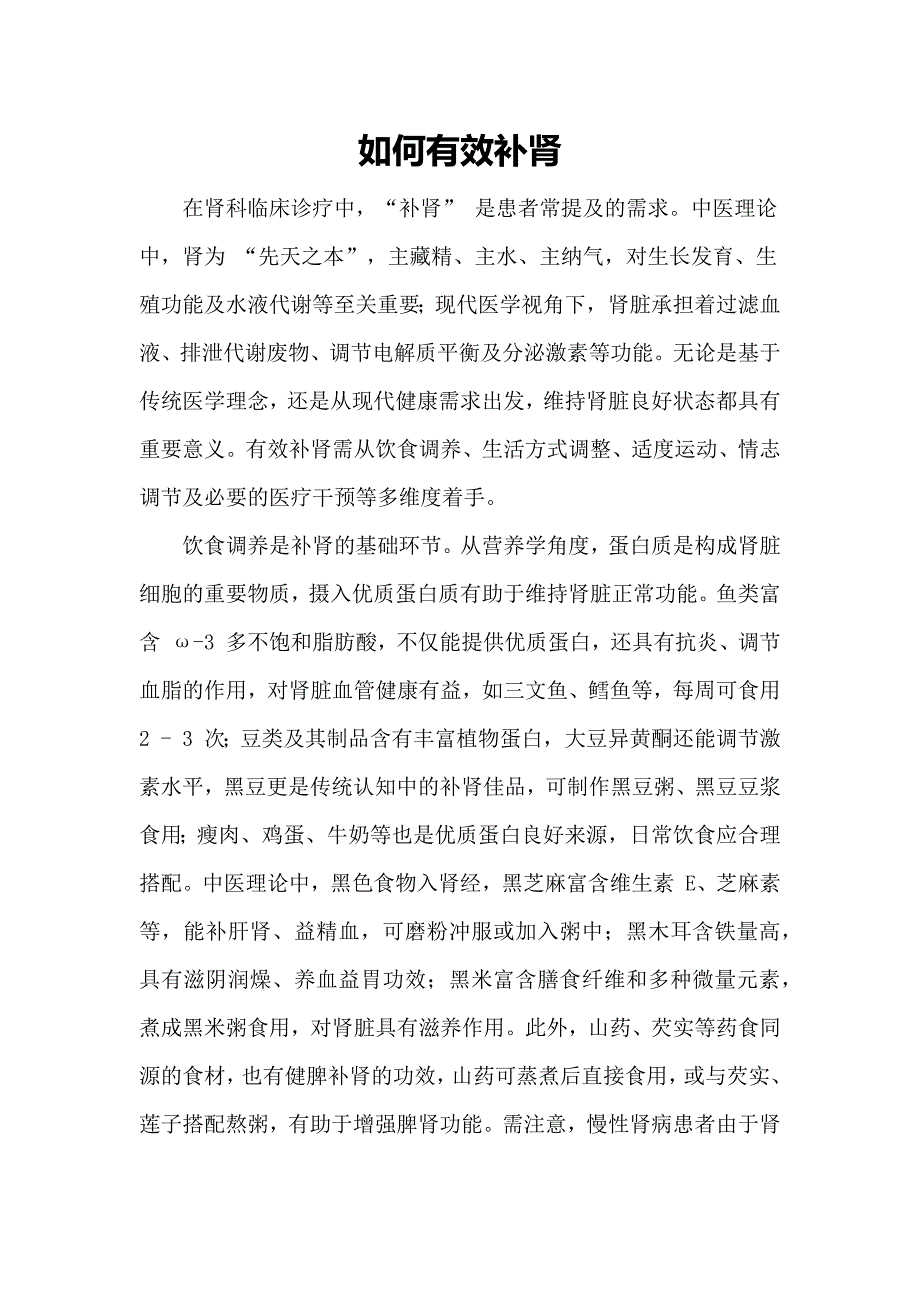 第1頁