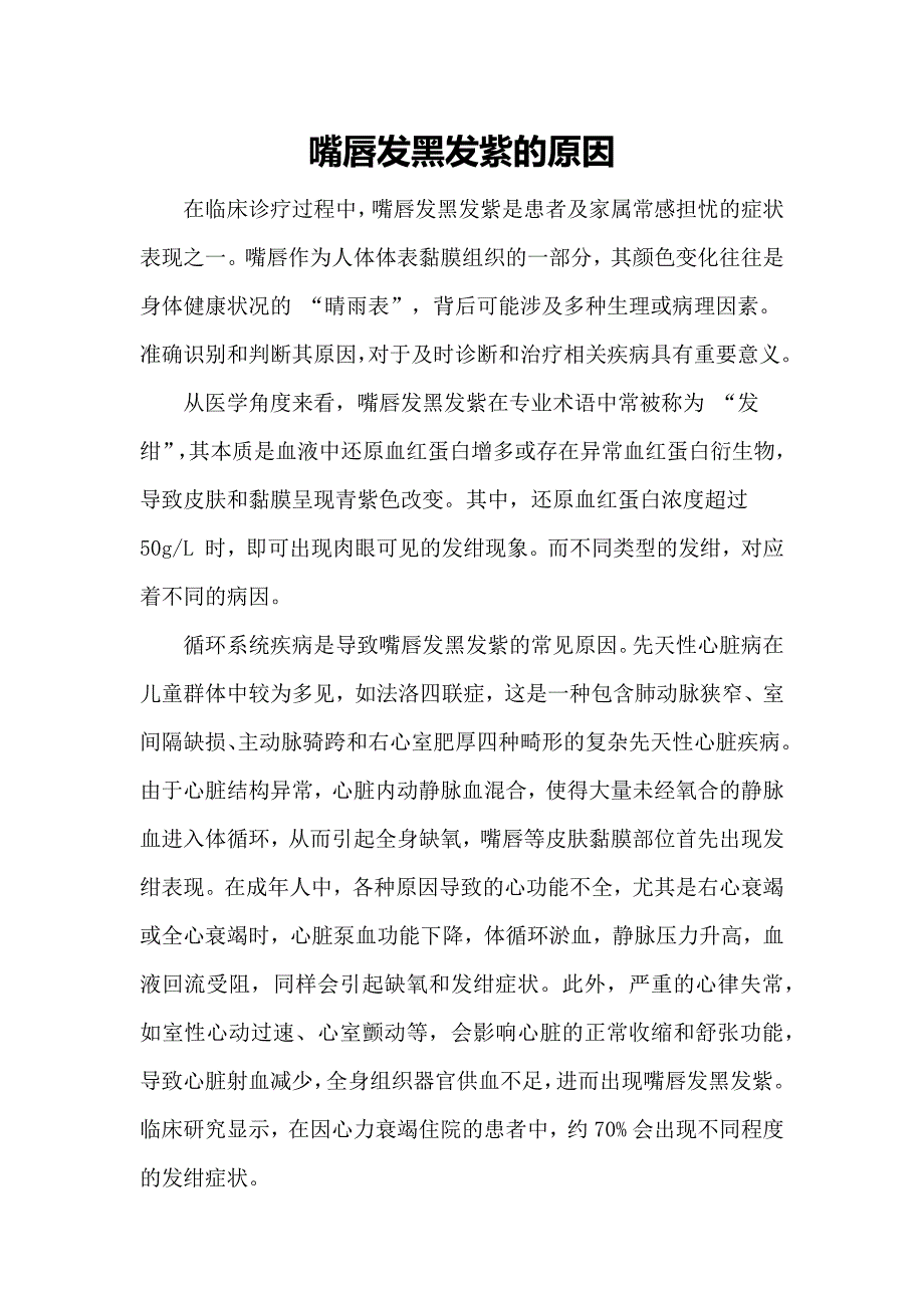 第1頁