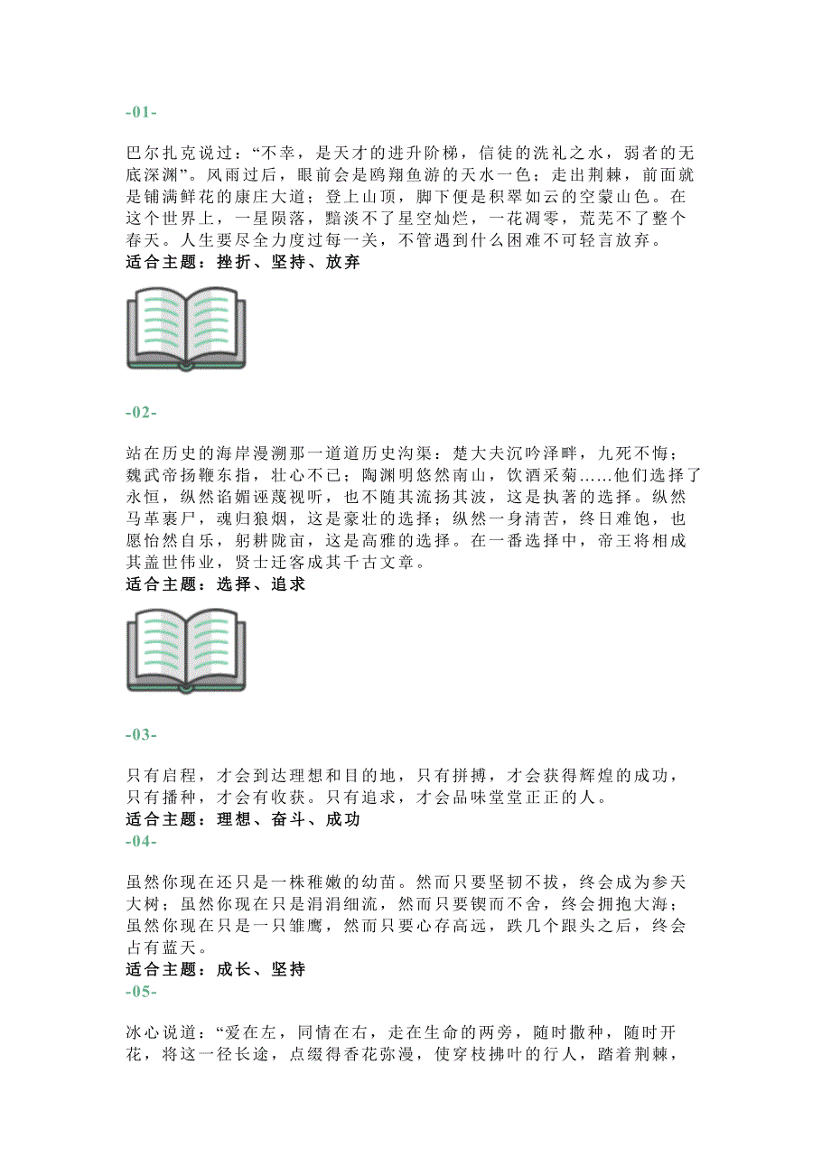 第1頁