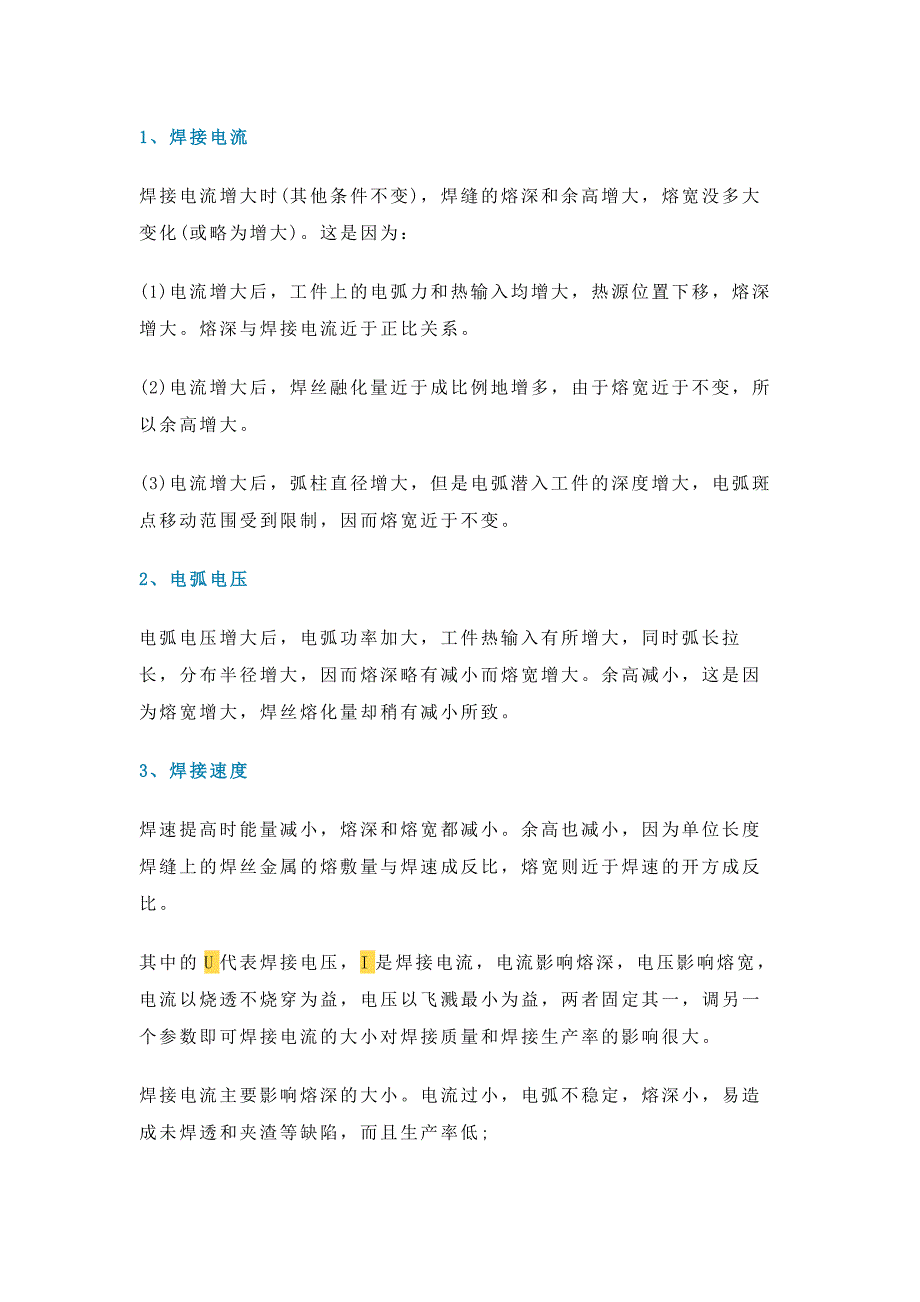 第1頁