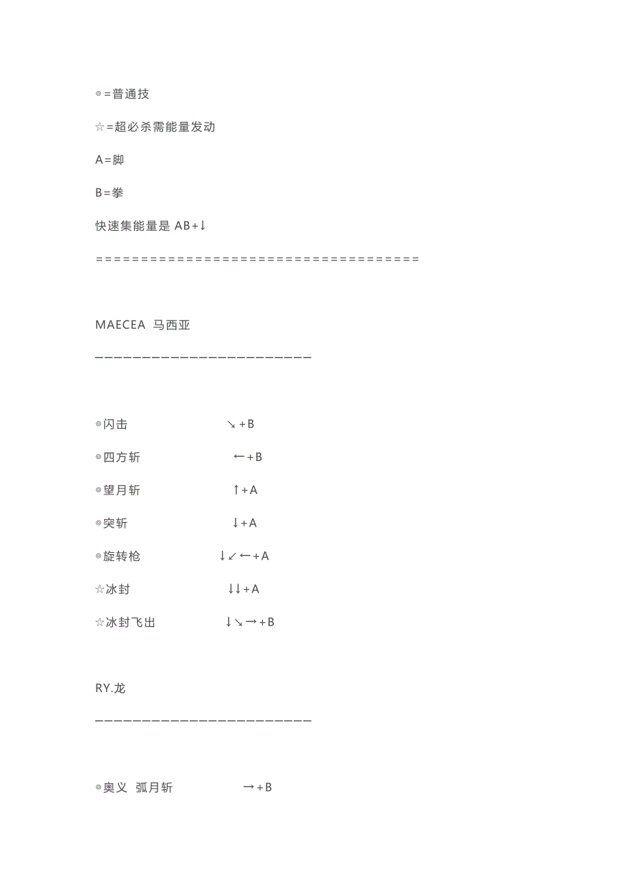 第1頁