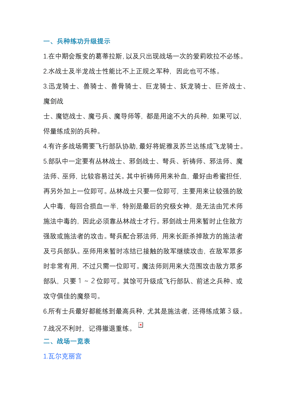 第1頁