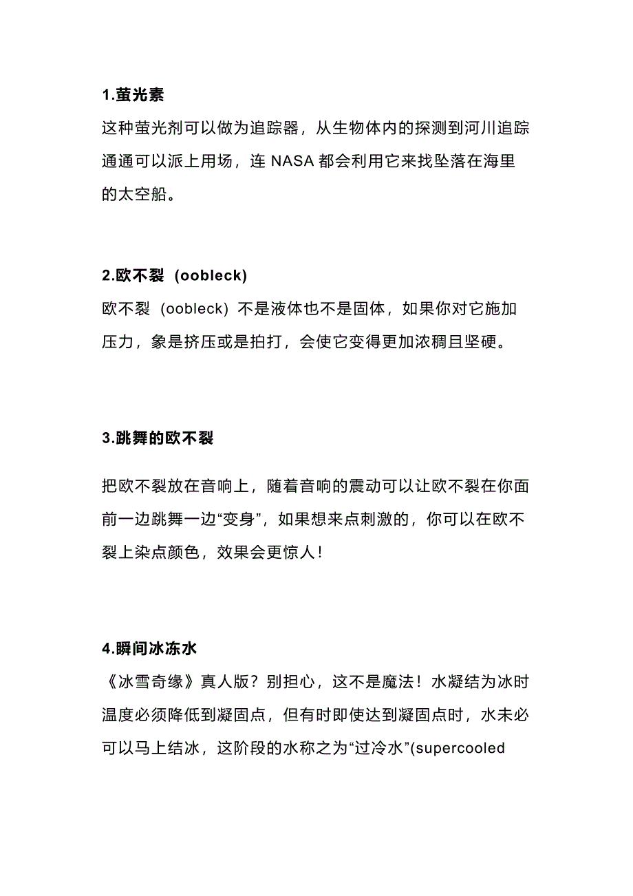 第1頁