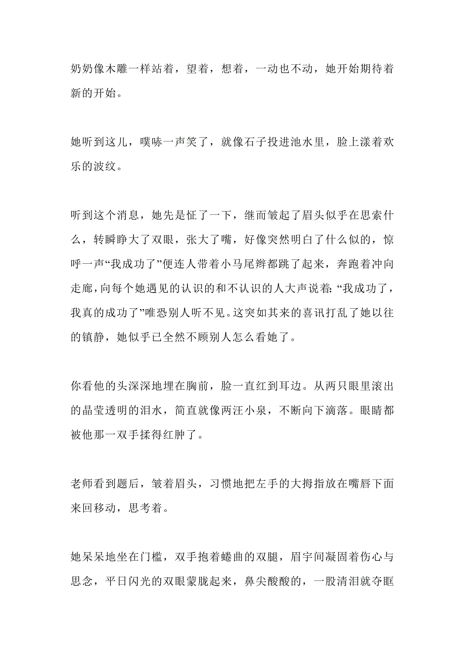 第1頁