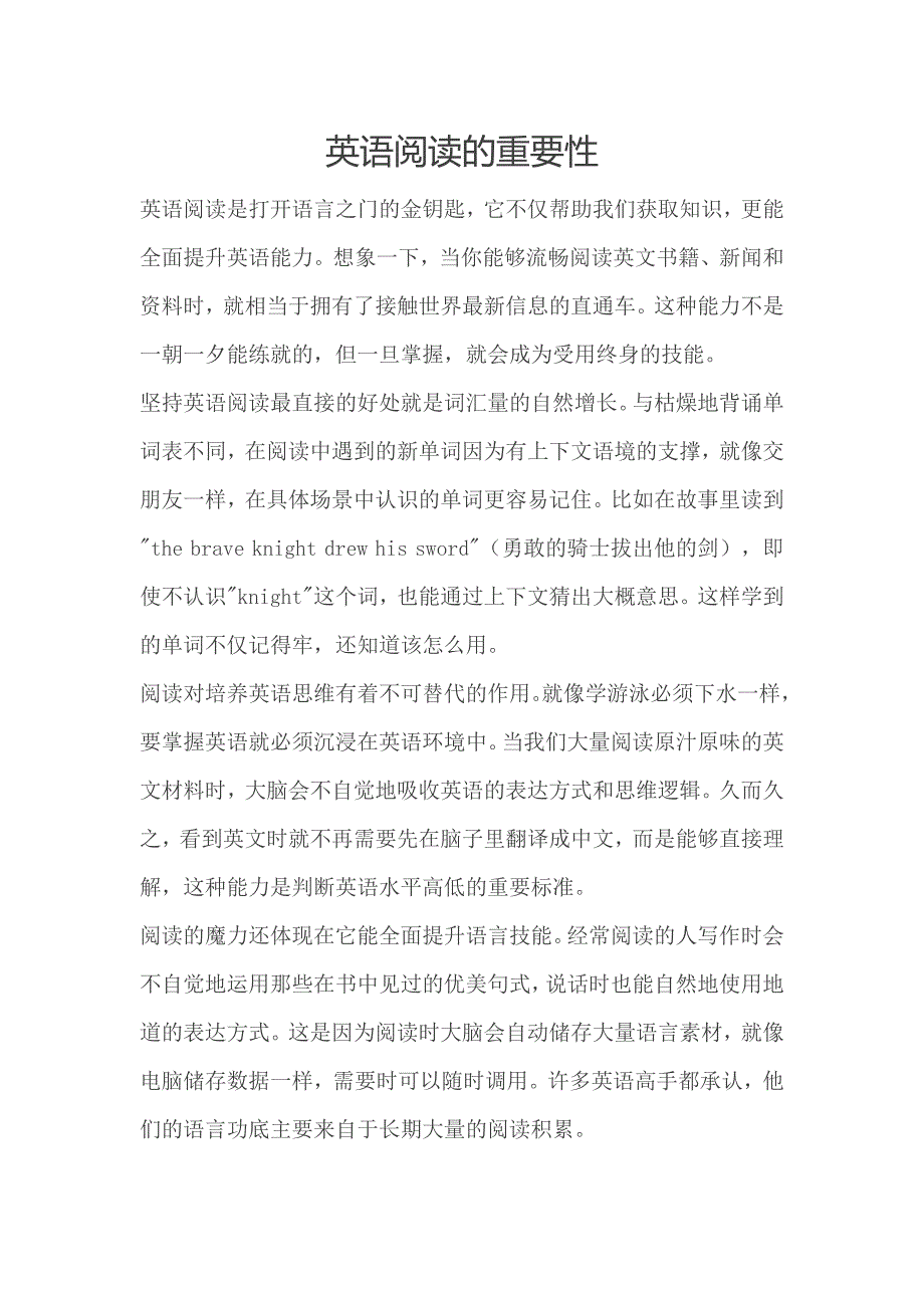 第1頁(yè)