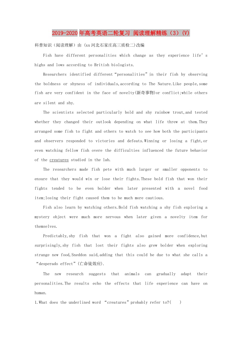 2019-2020年高考英语二轮复习 阅读理解精练（3）(V).doc_第1页