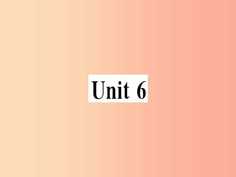 （湖南专版）2019年秋八年级英语上册 Unit 6 I’m going to study computer science复习归纳新人教版.ppt_第1页