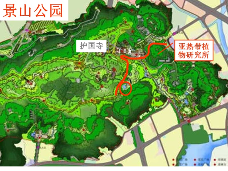 七上科学第二章4-6节复习-cnk.ppt_第1页