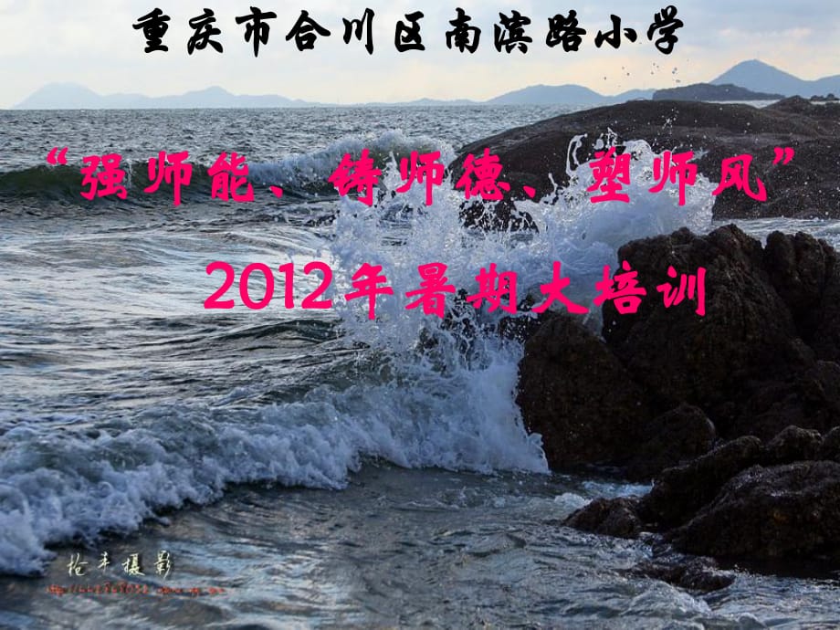 第1页