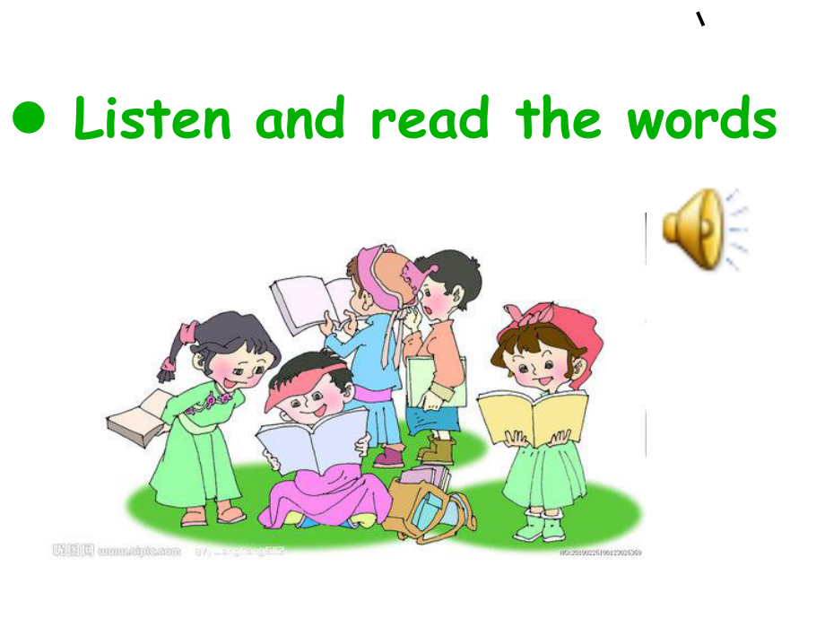 人教版新目标英语八年级上册unit1ppt课件_第1页