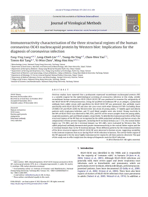 【病毒外文文獻(xiàn)】2013 Immunoreactivity characterisation of the three structural regions of the human coronavirus OC43 nucleocapsid protei