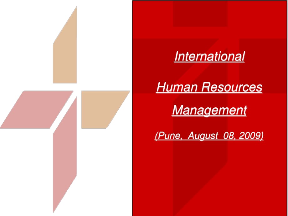 国际人力资源管理英_第1页