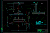 泵體加工工藝及夾具設(shè)計(jì)【鉆底面4-φ10孔】【說明書+CAD】