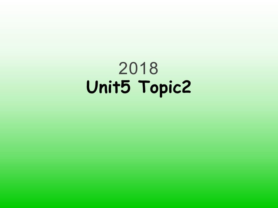 仁爱英语七下Unit5 Topic2 知识点整理_第1页