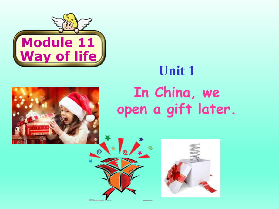 外研版英语八年级上册Module11Unit1_第1页
