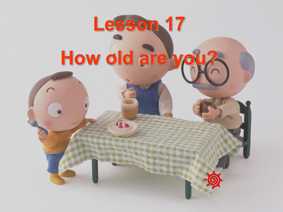 四年级上册英语课件－《Lesson 17 I’m lost》｜冀教版（三起） (共14张PPT)_第1页