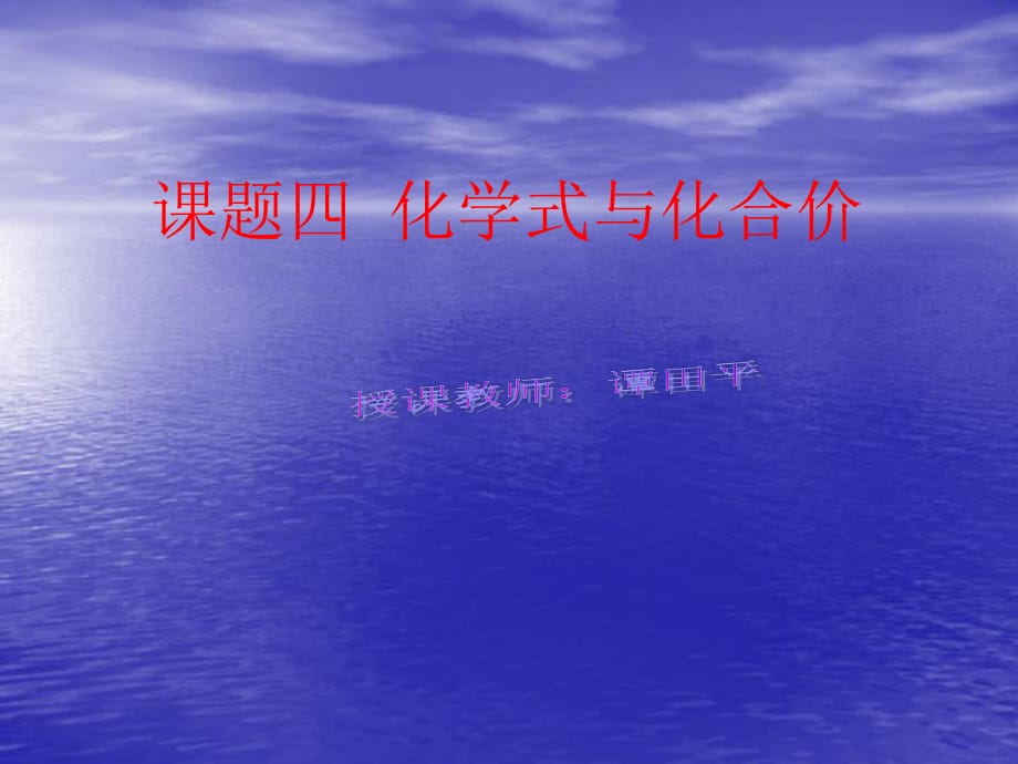 第1页