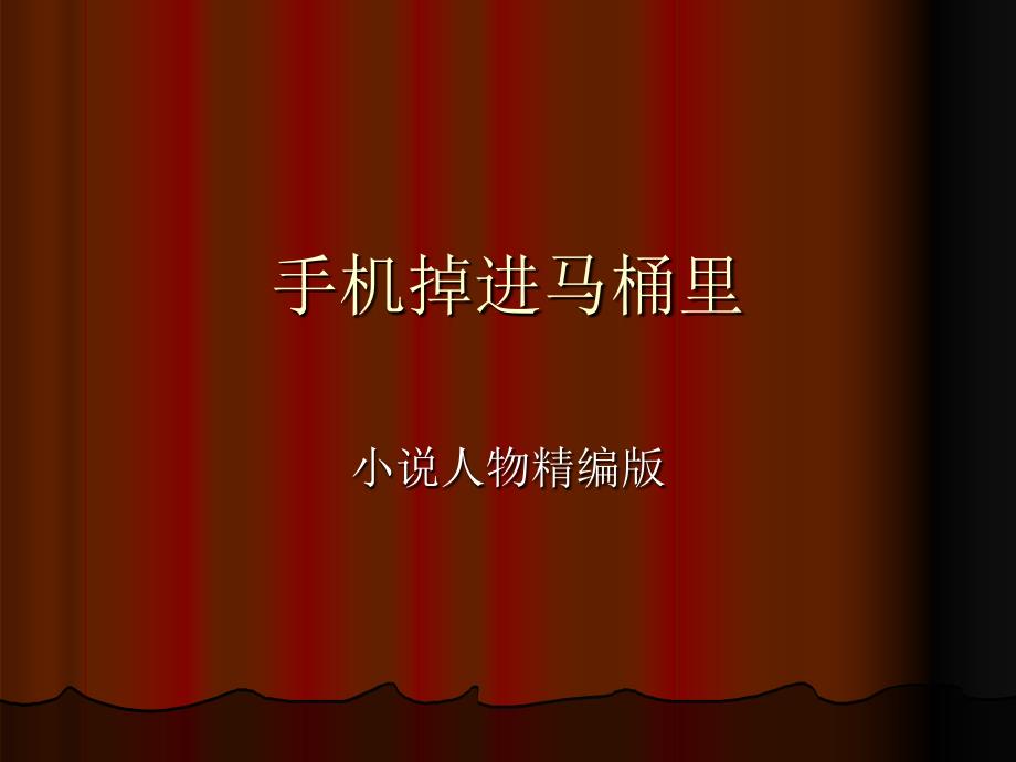 第1页