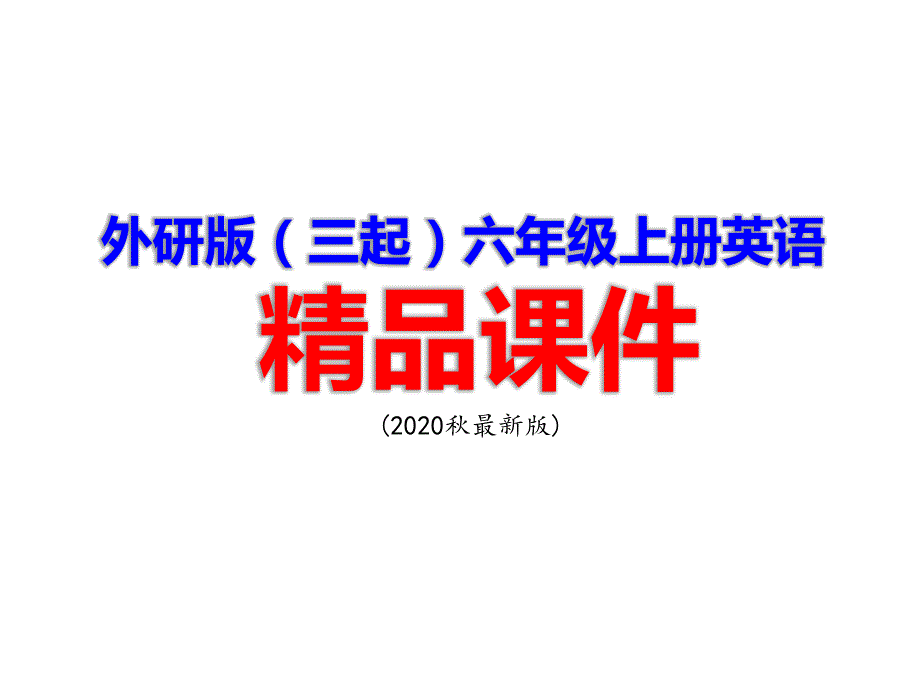 第1页