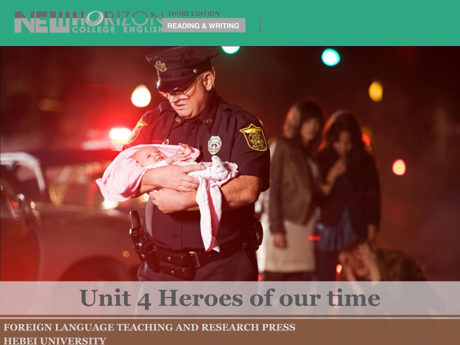 新视野大学英语(第三版)读写教程Book1-Unit4-Section-B-A-hero’s-aspiration课件_第1页