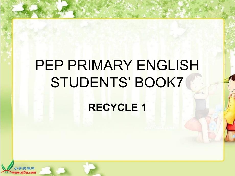 人教PEP版英语六上Recycle11课件_第1页