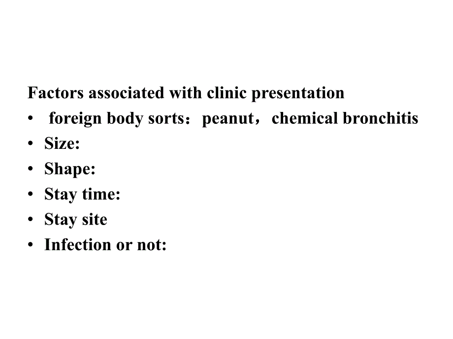 上海交通大学耳鼻咽喉科学英文版课件 foreign body in trachea and bronchus_第3页