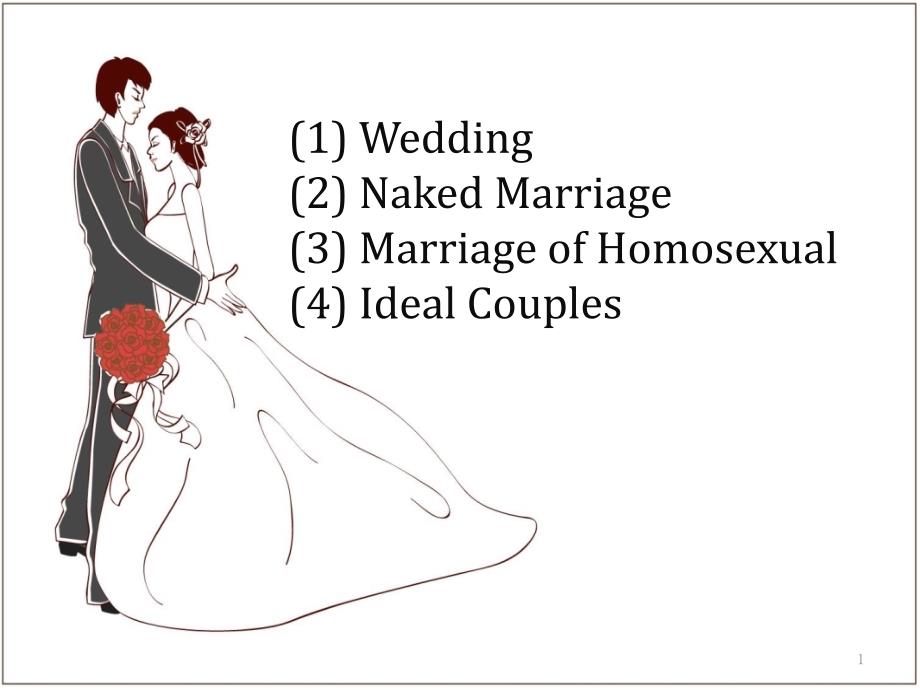 marriage阅读课件_第1页